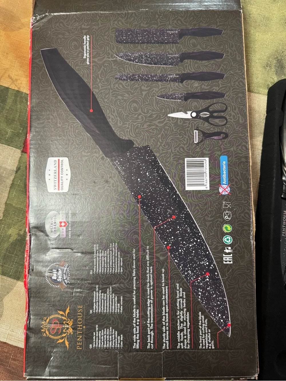 6-Piece Black Speckled Knife Set by - Kitchen Cutting Set
